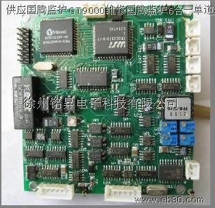 徐州銘升電子科技 引領(lǐng)電子產(chǎn)品技術(shù)開發(fā)，創(chuàng)新驅(qū)動(dòng)未來