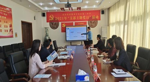 精準(zhǔn)對(duì)接，智啟未來(lái) 學(xué)校招生宣傳團(tuán)隊(duì)走進(jìn)武漢經(jīng)濟(jì)技術(shù)開(kāi)發(fā)區(qū)第一中學(xué)